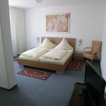 Donauhotel Neu-Ulm Extérieur photo